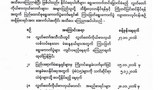 elections-statement-620.jpg