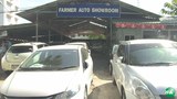 car-showroom-620