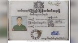 ရိုဟင်ဂျာအကြမ်းဖက်ခံရမှု သက်သေထွက်ဖို့ ကမ်းလှမ်းလျှင် ကူညီမည်ဟု CDM ဗိုလ်ကြီးပြော