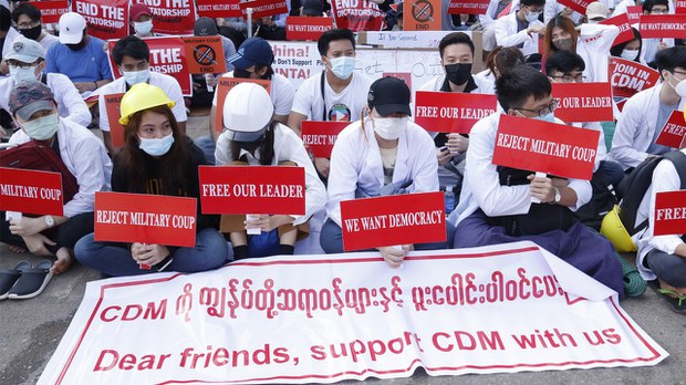ကျန်းမာရေးကောင်စီမှာ CDM တွေပါဝင်ဖို့ TNLA တိုက်တွန်း ကျန်းမာရေးကောင်စီမှာ CDM တွေပါဝင်ဖို့ TNLA တိုက်တွန်း
