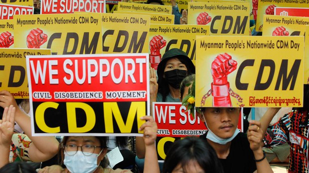 ဖယ်ခုံက ဝန်ထမ်း ၃၅ ဦး CDM ထပ်လုပ်ကြောင်း ပြည်သူ့အုပ်ချုပ်ရေးအဖွဲ့ပြော ဖယ်ခုံက ဝန်ထမ်း ၃၅ ဦး CDM ထပ်လုပ်ကြောင်း ပြည်သူ့အုပ်ချုပ်ရေးအဖွဲ့ပြော