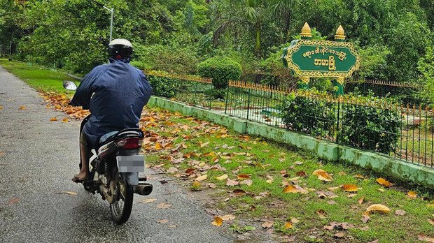 အမာမြို့မှာ သန်းခေါင်စာရင်းအတွက် ငွေကြေးကောက်ခံမှုတွေ ရှိနေ