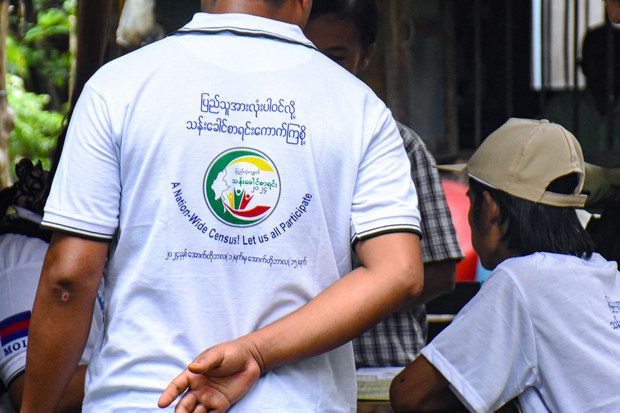 လောင်းလုံးမြို့နယ်က သန်းခေါင်စာရင်းကောက်ယူသူ ခုနစ်ဦးကို PDF ဖမ်းဆီး လောင်းလုံးမြို့နယ်က သန်းခေါင်စာရင်းကောက်ယူသူ ခုနစ်ဦးကို PDF ဖမ်းဆီး