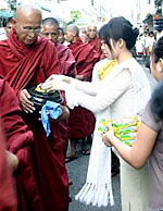donation_monk_150px.jpg donation_monk_150px.jpg