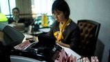 ဗဟိုဘဏ်က တရုတ်ယွမ်နဲ့ ဂျပန်ယန်း ဝယ်ယူရောင်းချခွင့်ပြု