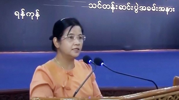 ဗဟိုဘဏ်ဒုဥက္ကဋ္ဌ ဒေါ်သန်းသန်းဆွေ စစ်ဆေးရုံမှာ ကုသမှုခံယူနေဆဲ ဗဟိုဘဏ်ဒုဥက္ကဋ္ဌ ဒေါ်သန်းသန်းဆွေ စစ်ဆေးရုံမှာ ကုသမှုခံယူနေဆဲ