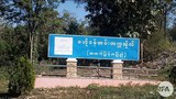 central-institute-of-civilservice-622.jpg