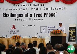 uyehtut-media-305.jpg uyehtut-media-305.jpg