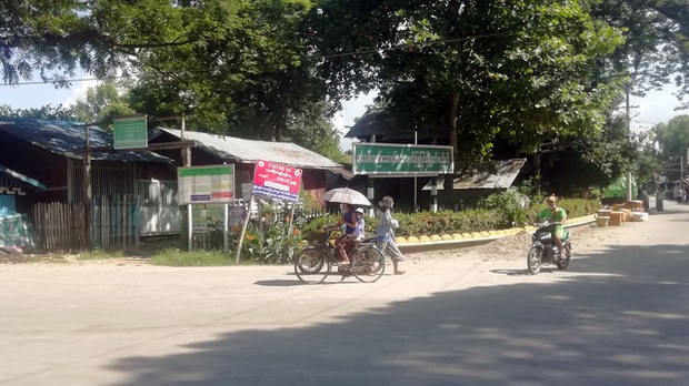 အဖမ်းခံရတဲ့ အင်းတော်ဒေသခံ လေးဦး အကြမ်းဖက်ပုဒ်မနဲ့ တရားစွဲခံရ အဖမ်းခံရတဲ့ အင်းတော်ဒေသခံ လေးဦး အကြမ်းဖက်ပုဒ်မနဲ့ တရားစွဲခံရ