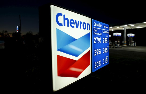 Chevron ကုမ္ပဏီ ရတနာဓာတ်ငွေ့ရှယ်ယာတွေ ထုတ်ရောင်းတော့မည် Chevron ကုမ္ပဏီ ရတနာဓာတ်ငွေ့ရှယ်ယာတွေ ထုတ်ရောင်းတော့မည်