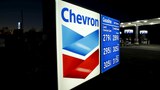 Chevron ကုမ္ပဏီ ရတနာဓာတ်ငွေ့ရှယ်ယာတွေ ထုတ်ရောင်းတော့မည်