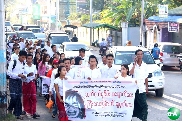child-rape-mawlamyin-protest-620.jpg child-rape-mawlamyin-protest-620.jpg