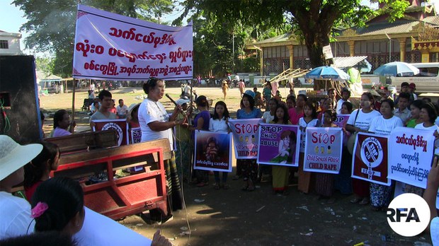 rape-protest-sittwe.jpg rape-protest-sittwe.jpg
