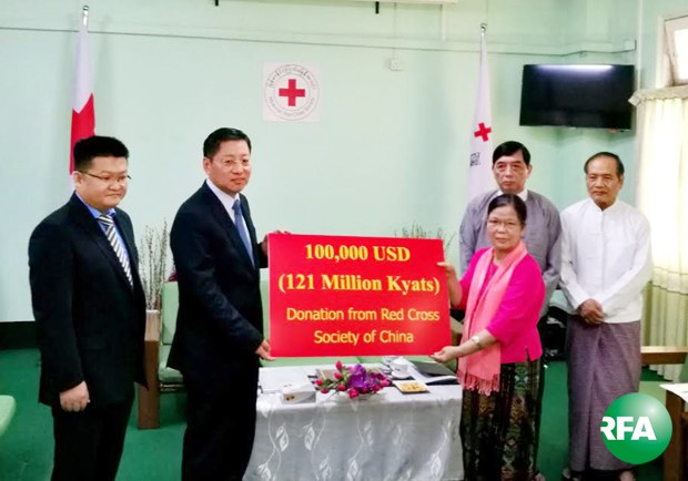china-donate-icrc-620.jpg china-donate-icrc-620.jpg