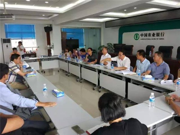 china-bank-discuss-620.jpg china-bank-discuss-620.jpg