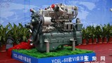 yuchai-engine-620.jpg