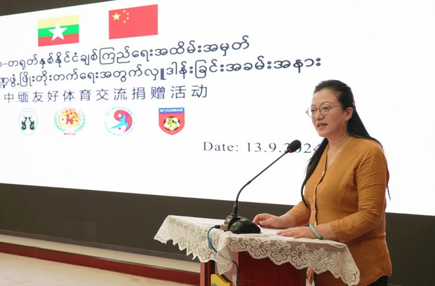 မြန်မာ့အရေးနဲ့ တရုတ်အပေါ် အပြစ်တင်ပြောဆိုတာတွေကို ဆန့်ကျင်ကြောင်း တရုတ်သံရုံးထုတ်ပြန် မြန်မာ့အရေးနဲ့ တရုတ်အပေါ် အပြစ်တင်ပြောဆိုတာတွေကို ဆန့်ကျင်ကြောင်း တရုတ်သံရုံးထုတ်ပြန်