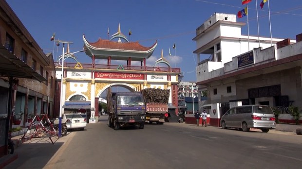 နှစ်နှစ်ကျော်ကြာ ပိတ်ခဲ့တဲ့ မူဆယ်-ရွှေလီနယ်စပ်ဂိတ်ပြန်ဖွင့်