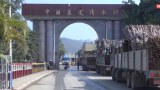 ချင်းရွှေဟော်ဂိတ်ကနေ မြန်မာပို့ကုန်လေးမျိုး တင်ပို့ခွင့်ပြုမည်