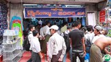 5000shop-620.jpg