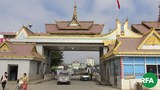 mantwaine-gate-622