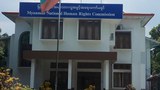 mnhrc-office-622.JPG