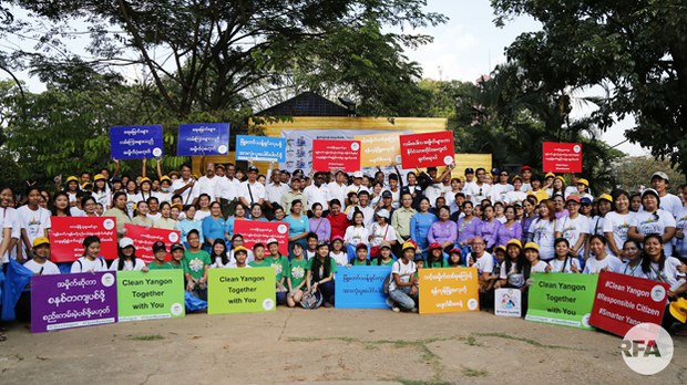 clean-yangon-622.jpg clean-yangon-622.jpg