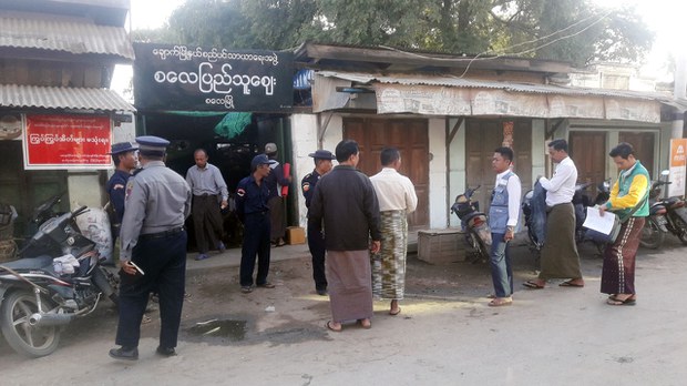 စလေမြို့မှာ စစ်မှုထမ်းဖို့လူသစ်စုဆောင်းမှု ခပ်စိပ်စိပ်လုပ်လာကြောင်း ဒေသခံတွေပြော စလေမြို့မှာ စစ်မှုထမ်းဖို့လူသစ်စုဆောင်းမှု ခပ်စိပ်စိပ်လုပ်လာကြောင်း ဒေသခံတွေပြော