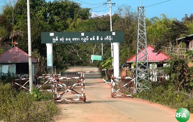 myitsone-dam-620.jpg myitsone-dam-620.jpg