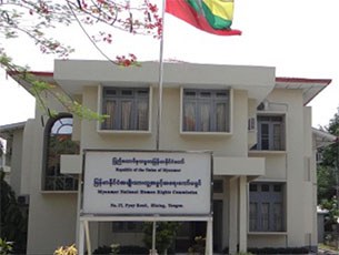 mhrc-305.jpg mhrc-305.jpg