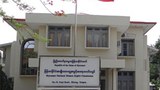 mhrc-305.jpg