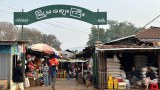 ကားလမ်းတွေ ဖျက်ဆီးခံရပြီးနောက် ကွတ်ခိုင်နဲ့နမ္မတူမှာ ကုန်ဈေးနှုန်းတွေ မြင့်တက်