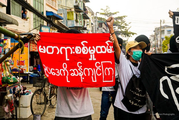 စစ်မှုထမ်းဥပဒေကို မြို့နယ် ၁၇၀ ကျော်မှာ စစ်ကောင်စီ အကောင်အထည်ဖော်နေ စစ်မှုထမ်းဥပဒေကို မြို့နယ် ၁၇၀ ကျော်မှာ စစ်ကောင်စီ အကောင်အထည်ဖော်နေ