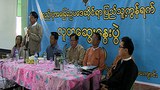 constitution-conversation-305.jpg