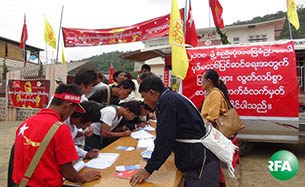 436-sign-taunggyi-305 436-sign-taunggyi-305