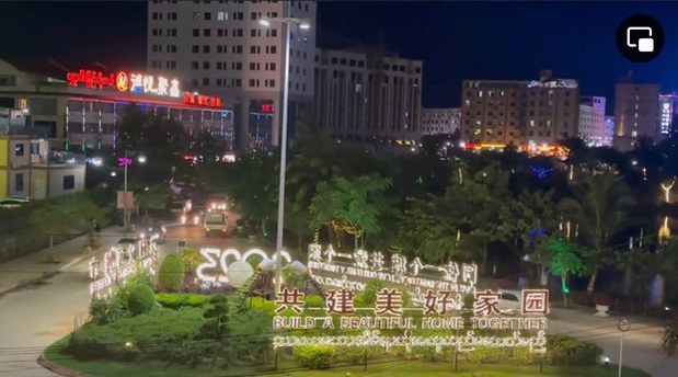 လူကုန်ကူးမှုနှိမ်နင်းရေး နိုင်ငံတကာနဲ့ ပူးပေါင်းဆောင်ရွက်မယ်လို့ DKBA ပြော လူကုန်ကူးမှုနှိမ်နင်းရေး နိုင်ငံတကာနဲ့ ပူးပေါင်းဆောင်ရွက်မယ်လို့ DKBA ပြော