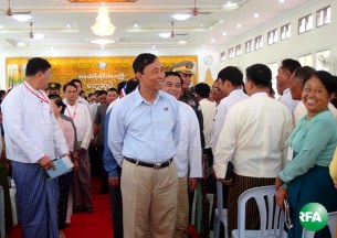 ushweman-dawei-305.jpg ushweman-dawei-305.jpg