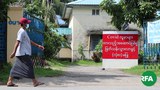 rakhine-corona-622.jpg