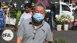 oldman-with-mask-622.jpg