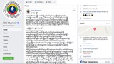 acc-myanmar-statement-jun8-622.jpg