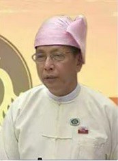 u phay than1.jpg