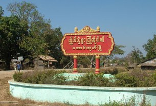 Taungkok-city-305.jpg Taungkok-city-305.jpg