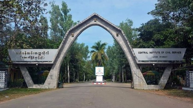 ဖောင်ကြီး ဗဟိုဝန်ထမ်းတက္ကသိုလ်က ၄၅ ယောက်မှာ ကိုဗစ်ပိုးတွေ့