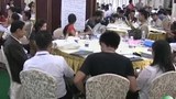 cso-discuss-305