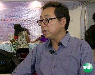 aungmyomin-305.jpg aungmyomin-305.jpg