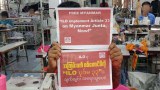 စစ်ကောင်စီကို အရေးယူဖို့ ပြည်တွင်းပြည်ပ အလုပ်သမားတွေ ILO ထံ တောင်းဆို