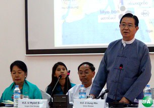uaungmin-mahasen-305.jpg uaungmin-mahasen-305.jpg