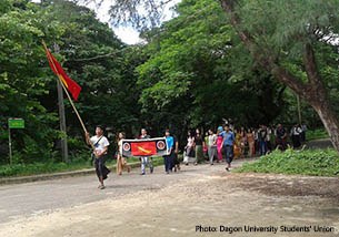 dagon-student-union-305 dagon-student-union-305