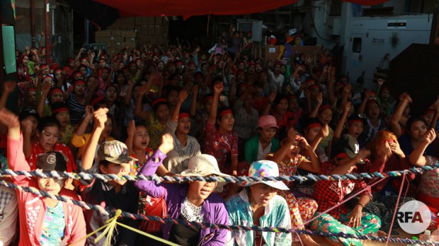 dagon-harbour-workers-protest-622.JPG dagon-harbour-workers-protest-622.JPG