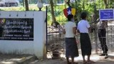 ဒဂုံမြို့သစ် (ဆိပ်ကမ်း) ရဲစခန်း ဗုံးနှစ်လုံးဆင့် ဖောက်ခွဲခံရ